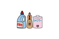 シャンプー・洗剤などのボトル容器
